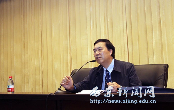 科学技术与人类文明报告会举行