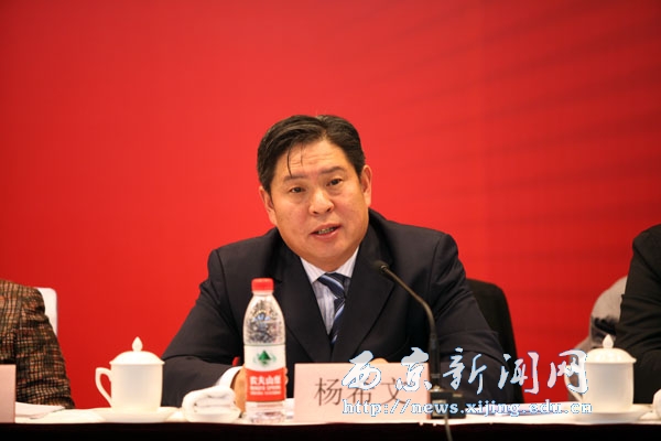 任芳当选陕西省民办教育协会副会长