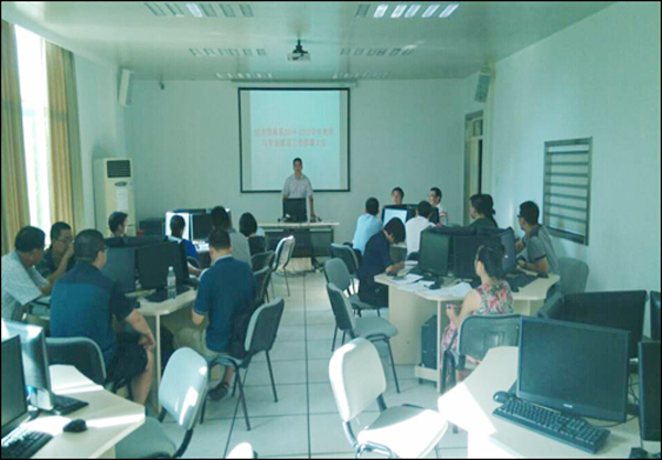 【经济贸易系】目标管理提高教师工作绩效