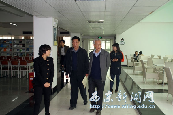 省高校年检专家组意见反馈会举行