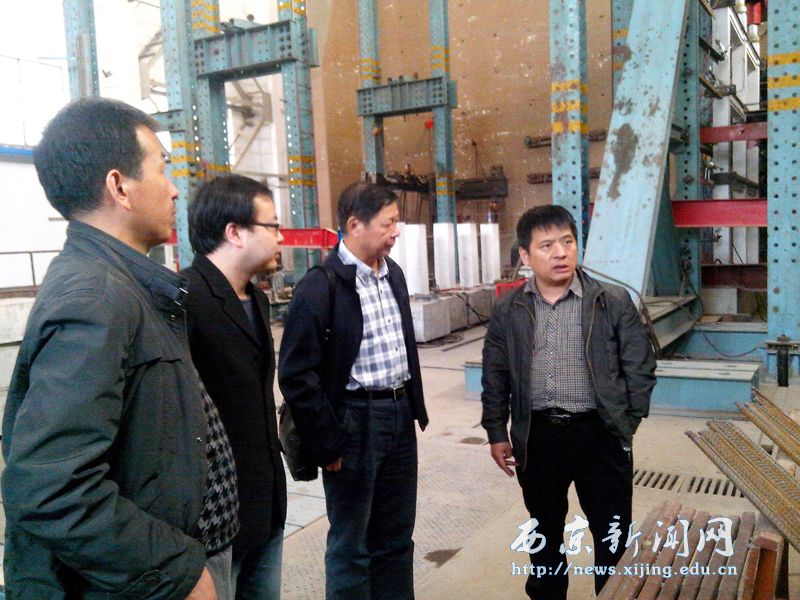 【工程技术系】组织教工赴建大参观