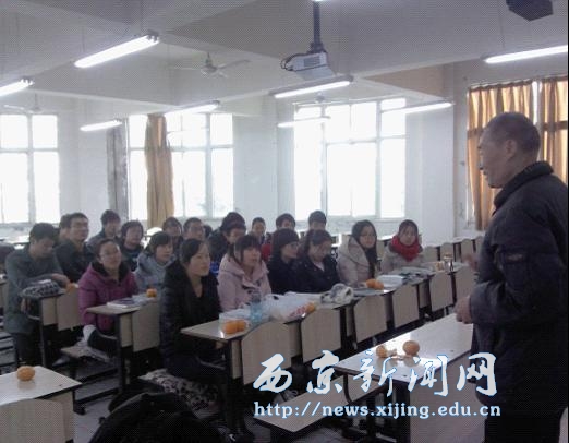 【基础部】应用化学专业师生座谈会