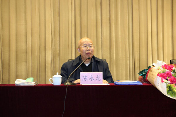 前外交官陈永龙大使来校作报告