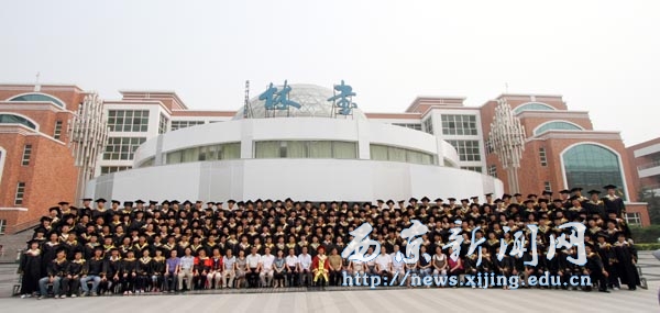 我校2010届毕业生学士学位授予仪式隆重举行