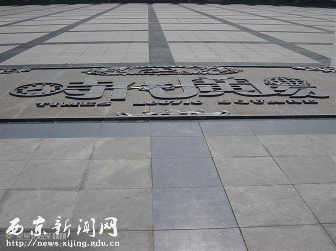 点击浏览下一页