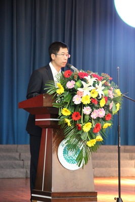 我校庆祝教师节暨表彰大会隆重举行