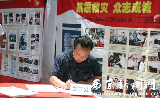 点击浏览下一页
