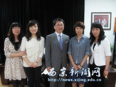 韩国培材大学代表团来访我校