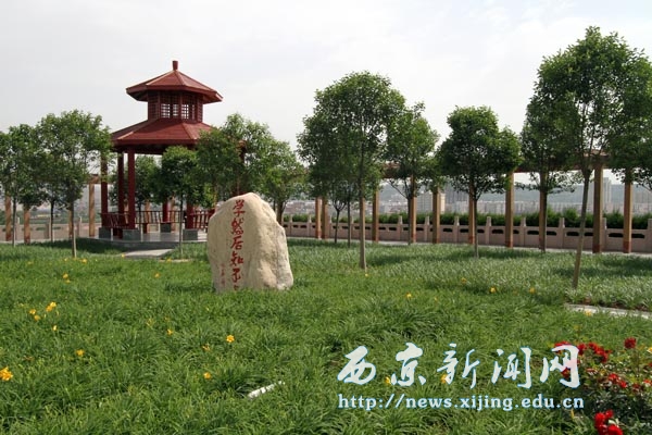 图说西京——文化之旅