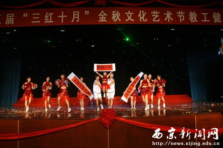 点击浏览下一页