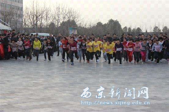 纪念“一二.九”运动越野赛举办