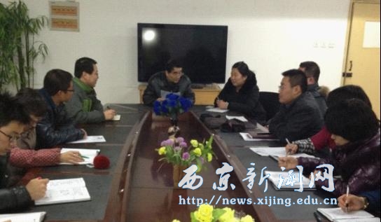 【艺术学院】辅导员工作经验交流会举行