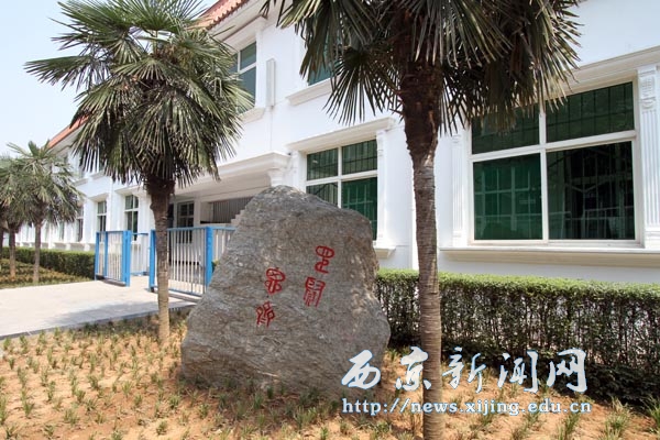 图说西京——文化之旅