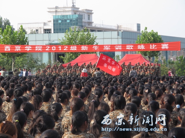 2012级新生军训歌咏比赛举行
