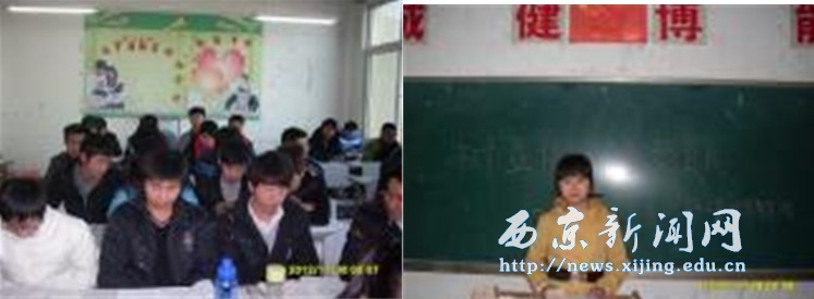 【文理学院】各班召开自考统考成绩总结会