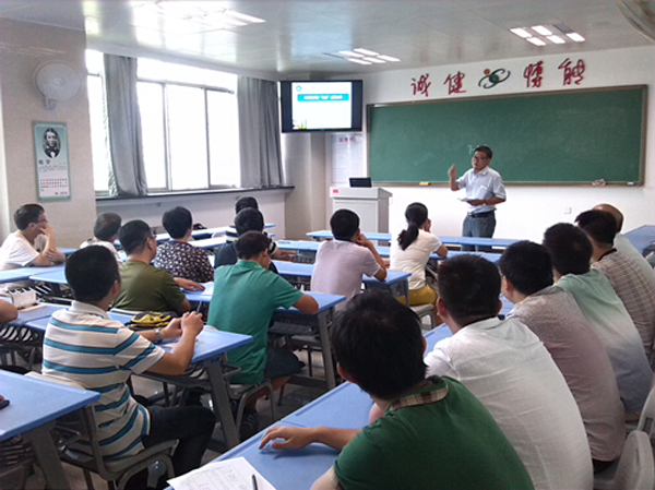 【应用理学系】教学工作会议举行