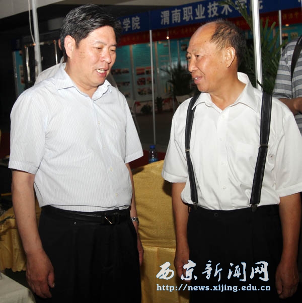 我校圆满完成陕西教育博览会期间品牌风采展