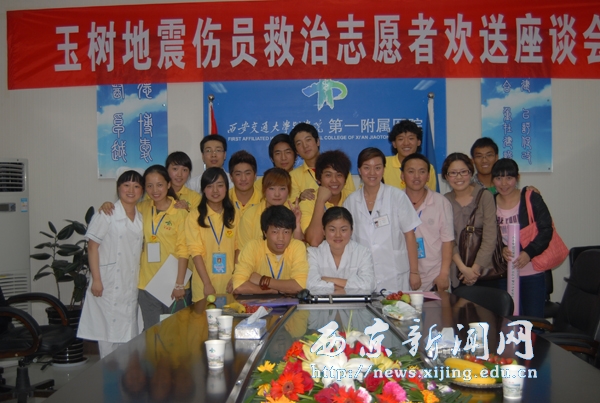 我校学生夏加旦周在医院参与志愿服务受表扬