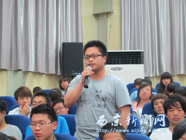 前驻俄大使李凤林与师生话中俄关系