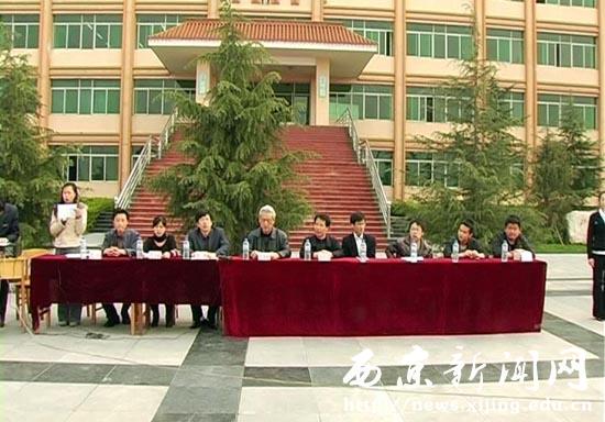 点击浏览下一页
