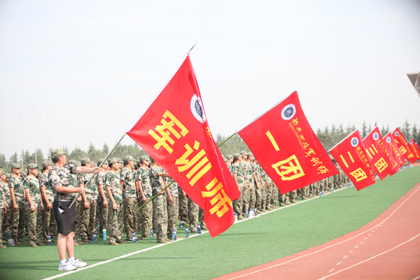 新生军训动员大会隆重举行