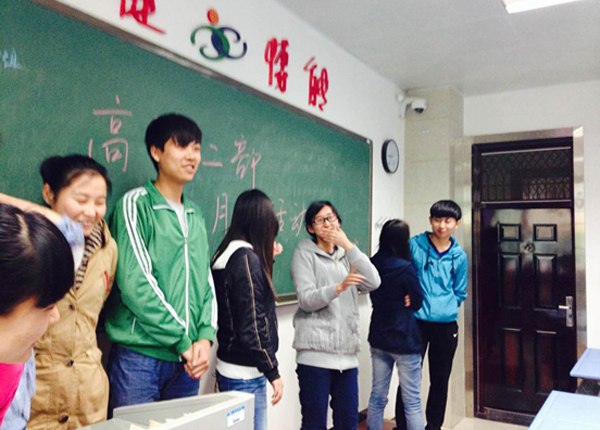 【高职二部】班级月季活动举行