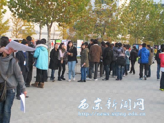 我校举行119消防安全演练