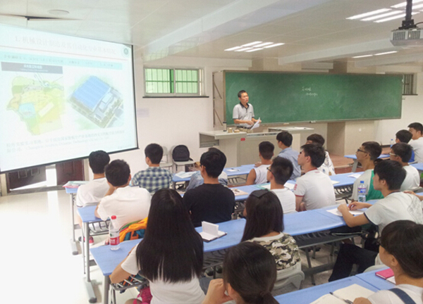 【机械工程学院】新生入学专业教育举行