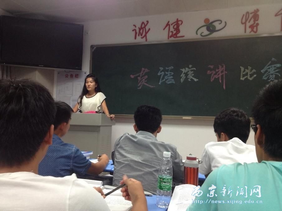 【工程技术系】举办英语演讲比赛