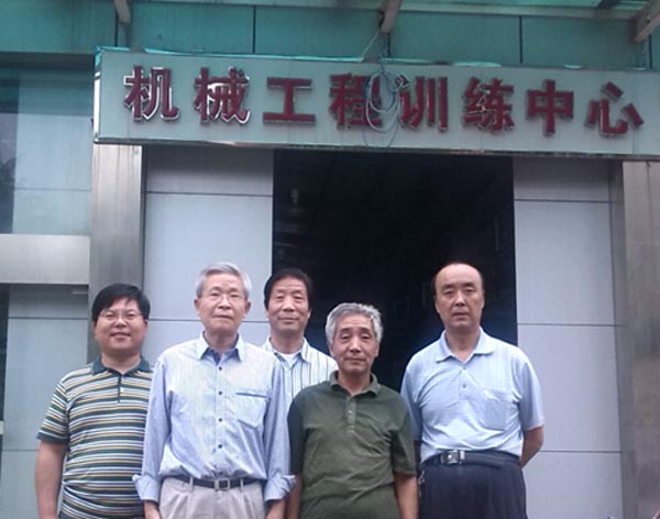 【机械工程学院】教学团队成立