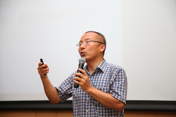 我校教职工期末系列培训圆满完成