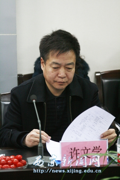 我校以优秀成绩通过创建省级“文明校园”检查验收