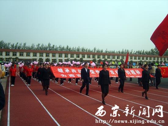 点击浏览下一页