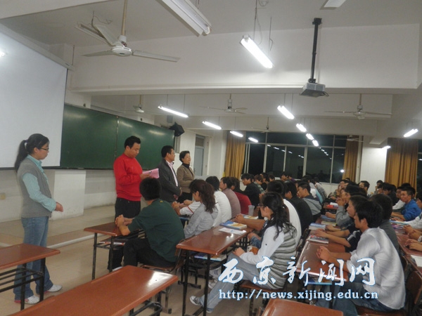 【机电工程系】新转入学生举行欢迎仪式