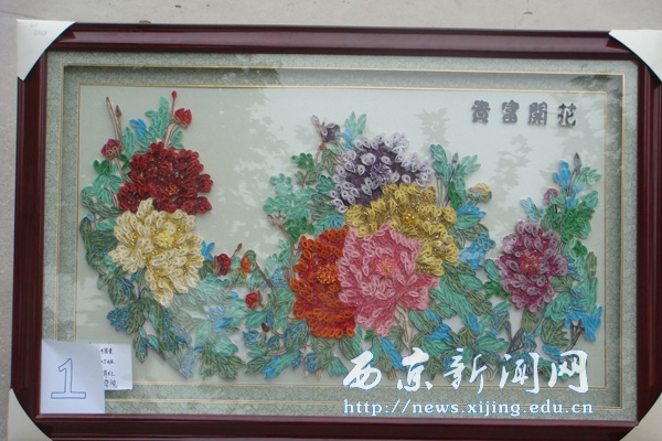 我校举办手工艺术作品展