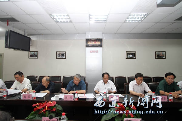 国务院参事郭瑞一行莅临我校考察并召开座谈会