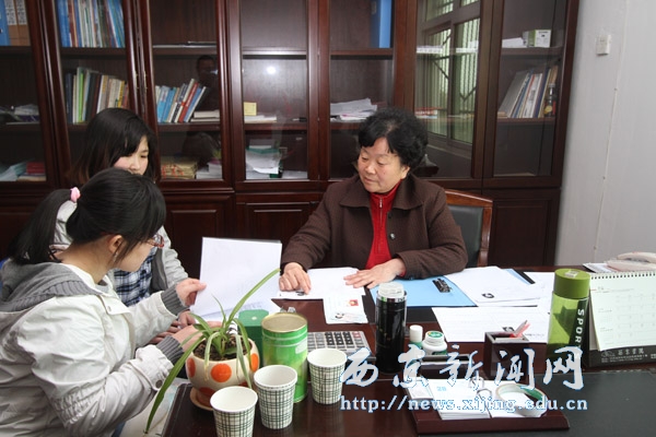中央电视台新闻频道来我校专访