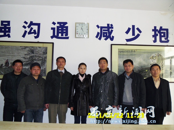 执行校长任芳一行考察市场营销专业校外实习基地