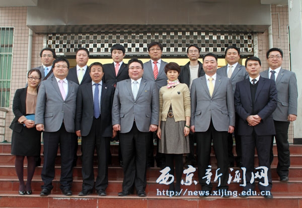 韩国青年代表团来我校访问