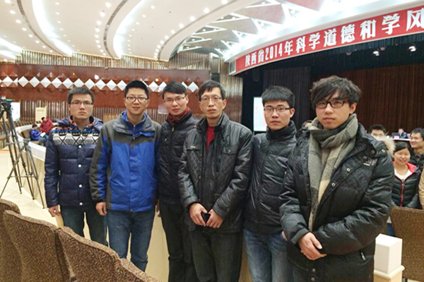 我校师生参加科学道德和学风建设宣讲教育报告会