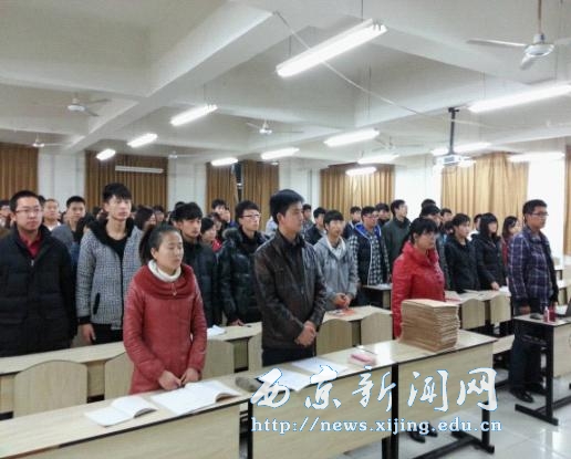 【基础部】分党委分批召开党员发展大会