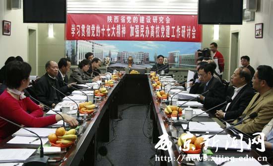 点击浏览下一页 点击浏览下一页