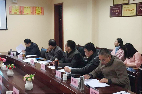 省级专业综合改革试点项目建设汇报会议举行