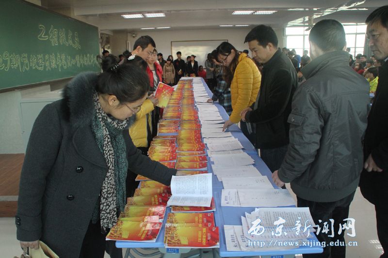 工程技术系探索入党培训新途径