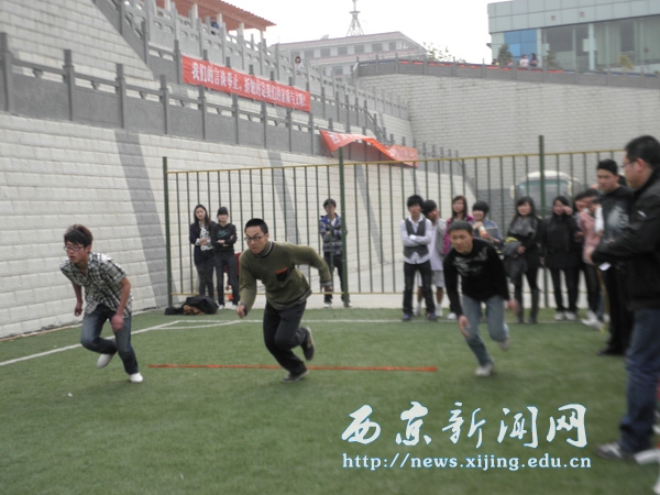 【艺术学院】第八届运动会预选赛开赛