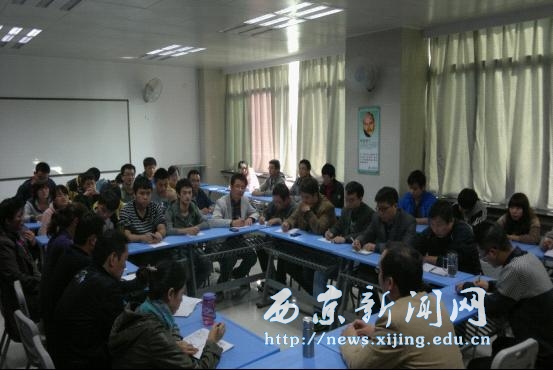 【机电工程系】组织教师及学生座谈会