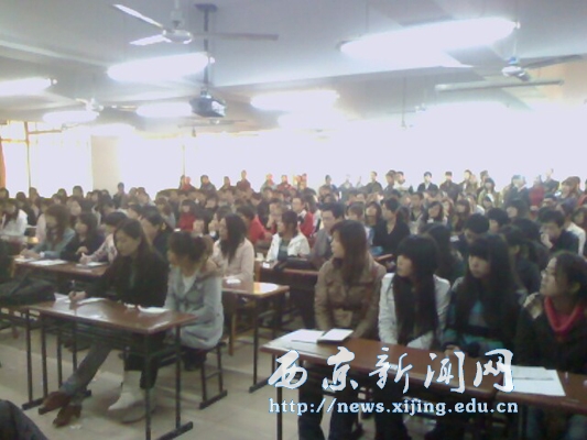 【经济系】组织万汇集团专场招聘会