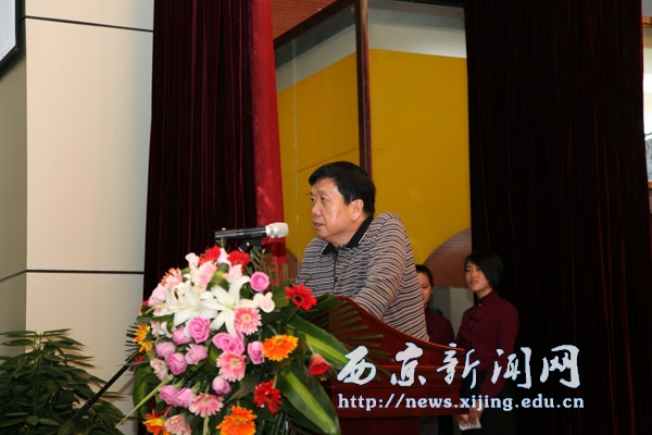 图集：西京学院第二届校友节