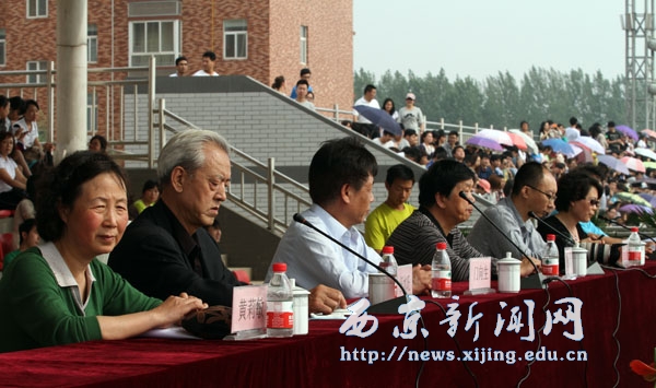 我校第十届春季田径运动会圆满闭幕