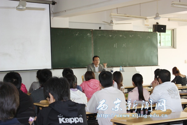 【人文科学系】一个海归的求学路报告会举行